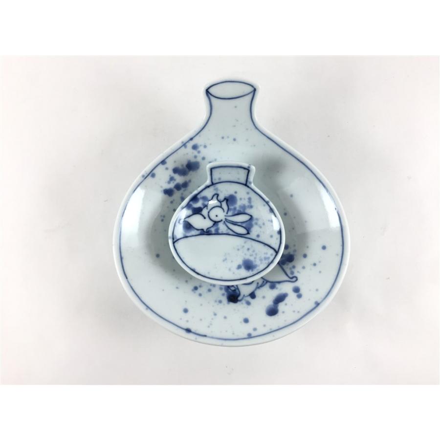 伊万里焼 田森陶園 徳利皿.吹墨うさぎ【12cm 13cm 小皿 皿 兎柄 ウサギ