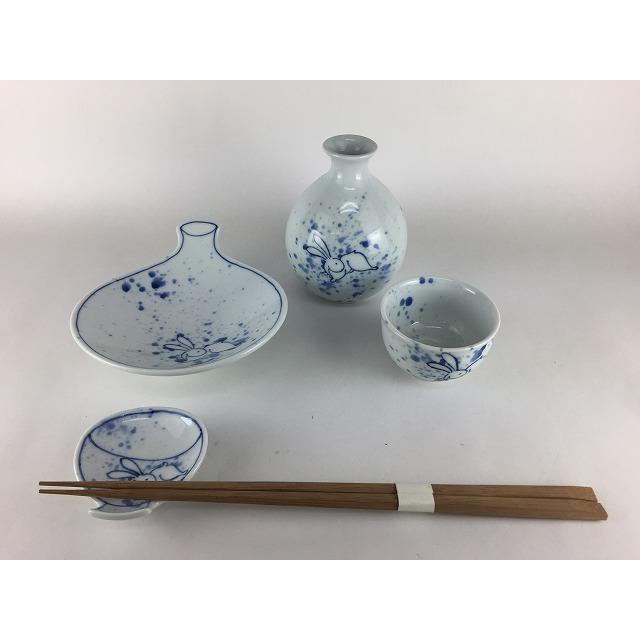 伊万里焼 田森陶園 徳利皿.吹墨うさぎ【12cm 13cm 小皿 皿 兎柄 ウサギ