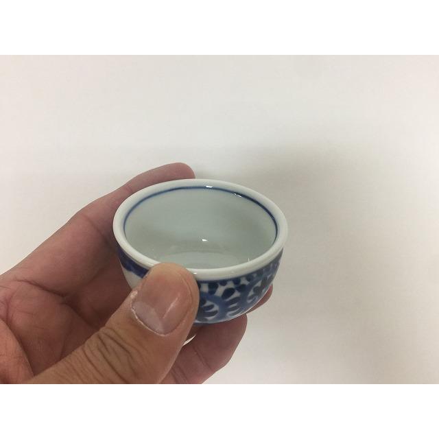伊万里焼 田森陶園 70ccぐい呑 蛸唐草 酒器 おちょこ 小鉢 70ml 70cc