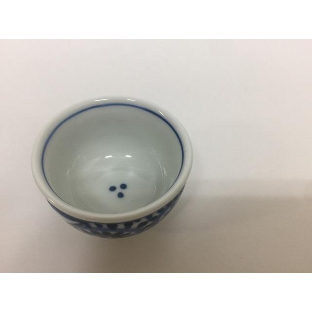 伊万里焼 田森陶園 70ccぐい呑 蛸唐草 酒器 おちょこ 小鉢 70ml 70cc