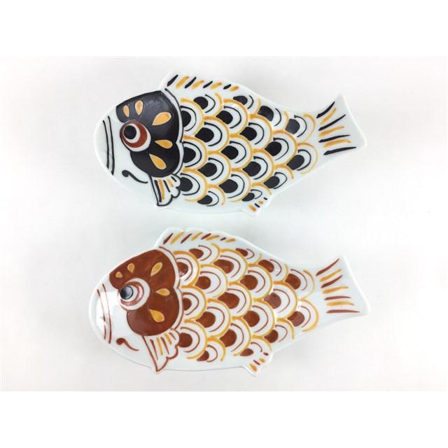 伊万里焼 田森窯 鯉のぼり小皿 錦鯉 真鯉 緋鯉 小皿 13cm 14cm 魚型 コイ 鯉のぼり こどもの日 サカナの形 91 Off