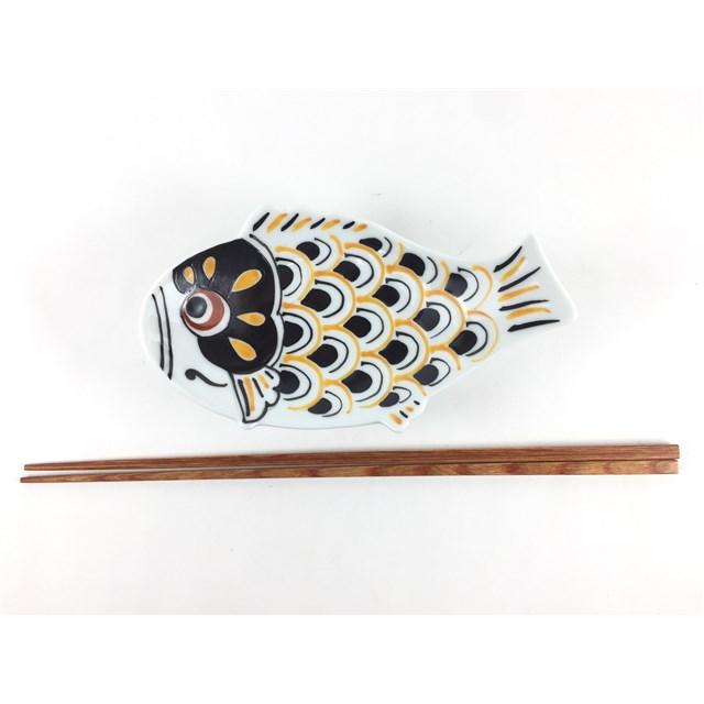 伊万里焼 田森窯 鯉のぼり小皿.錦鯉(真鯉/緋鯉)【小皿 13cm 14cm 魚型