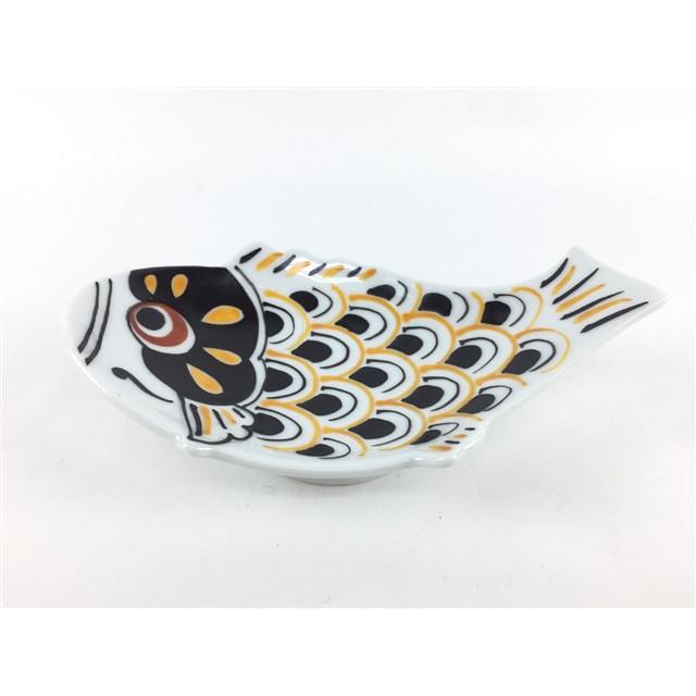 伊万里焼 田森窯 鯉のぼり小皿.錦鯉(真鯉/緋鯉)【小皿 13cm 14cm 魚型