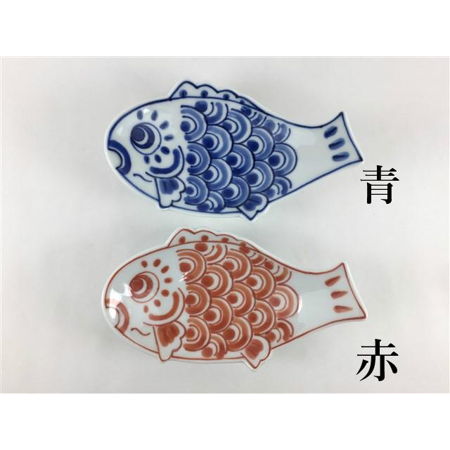 伊万里焼 田森窯 鯉のぼり小皿 青 赤 皿 角皿 14cm 魚柄｜y-tsujishin｜02