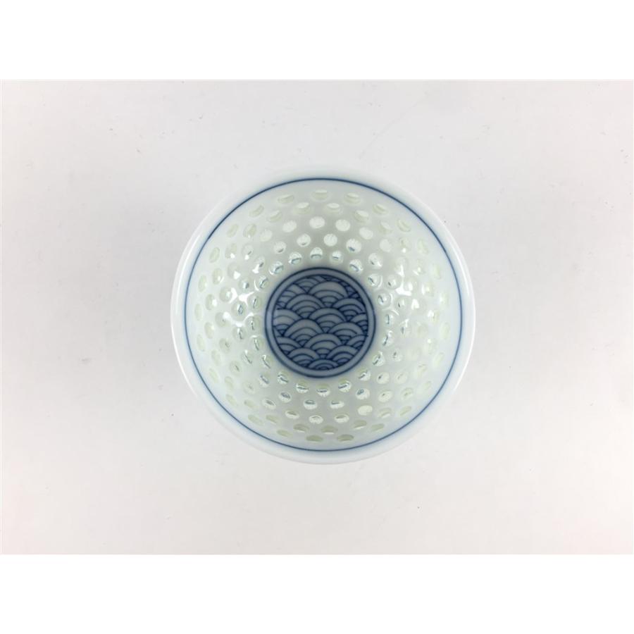 波佐見焼 丹心窯 水晶 青海波 馬上盃【酒器 盃 和食器 磁器 ガラス