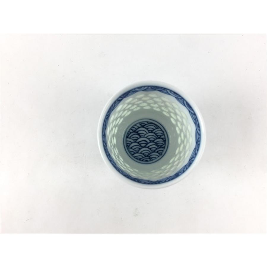 波佐見焼 丹心窯 筒盃.水晶青海波 【磁器 酒器 5cm 60cc 60ml ぐい呑