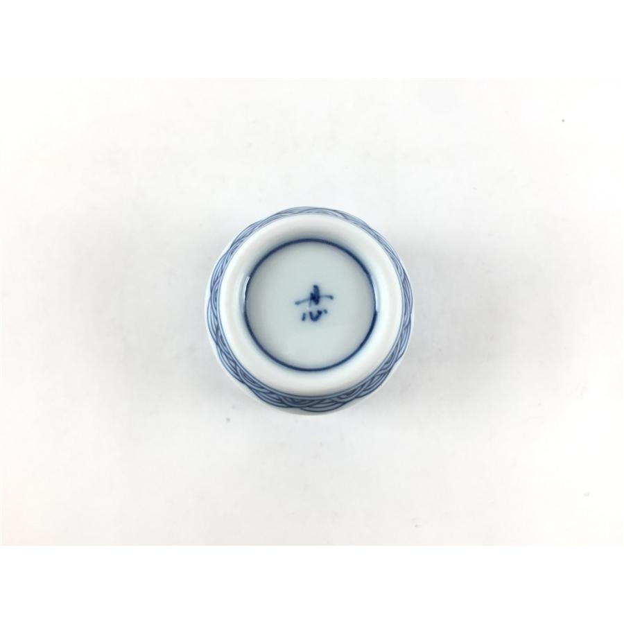 波佐見焼 丹心窯 筒盃.水晶青海波 【磁器 酒器 5cm 60cc 60ml ぐい呑