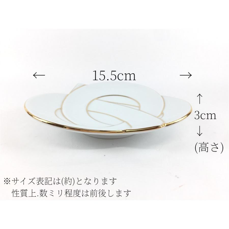 有田焼 田清窯 結び銘々皿 金線 銀線 太白金線むすび銘々皿 中皿 