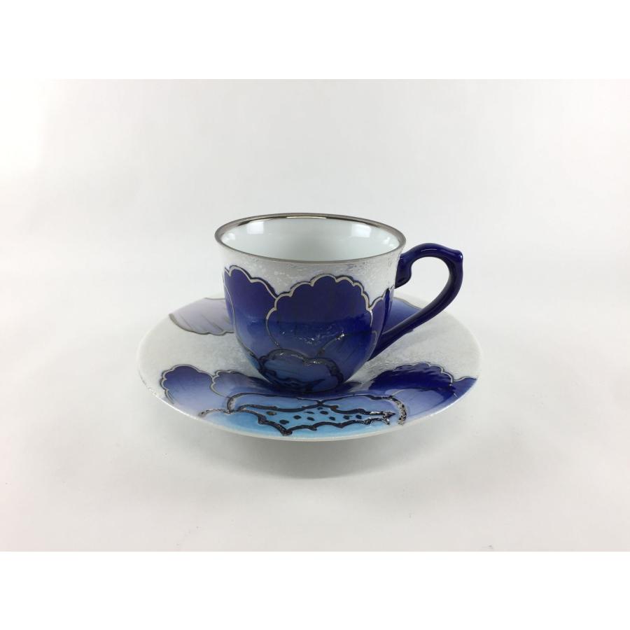 有田焼 田清窯 コーヒー碗皿 虹彩牡丹 (金箔赤/銀箔ルリ) 【200cc