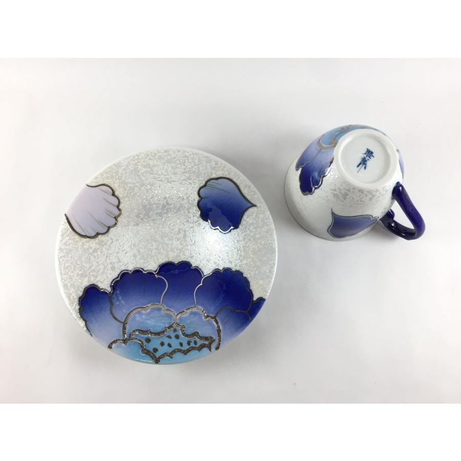 有田焼 田清窯 コーヒー碗皿 虹彩牡丹 (金箔赤/銀箔ルリ) 【200cc