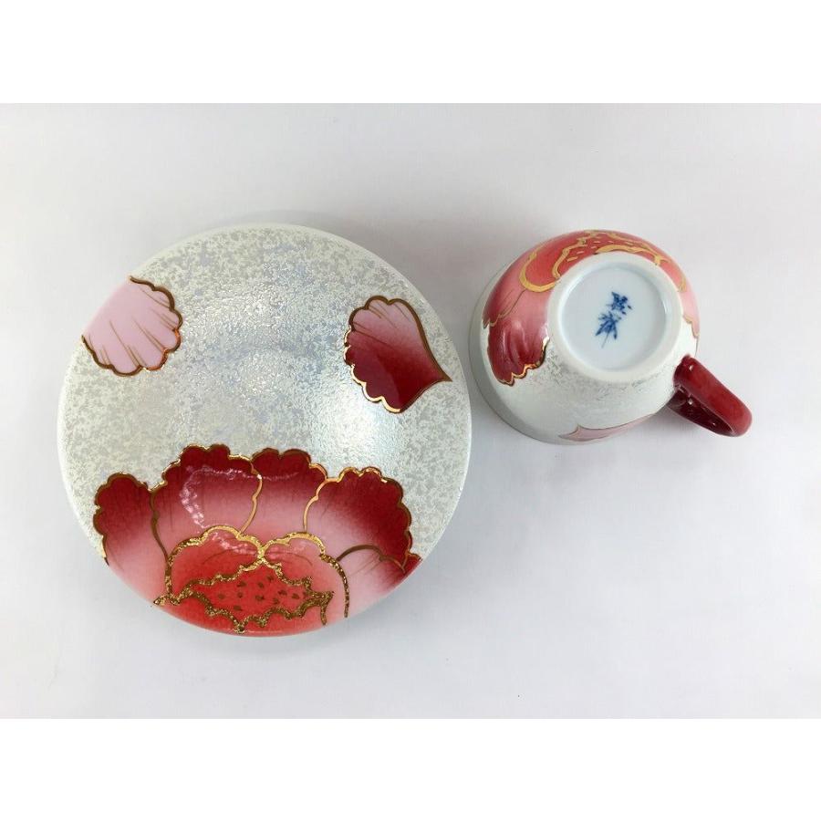 有田焼 田清窯 コーヒー碗皿 虹彩牡丹 (金箔赤/銀箔ルリ) 【200cc