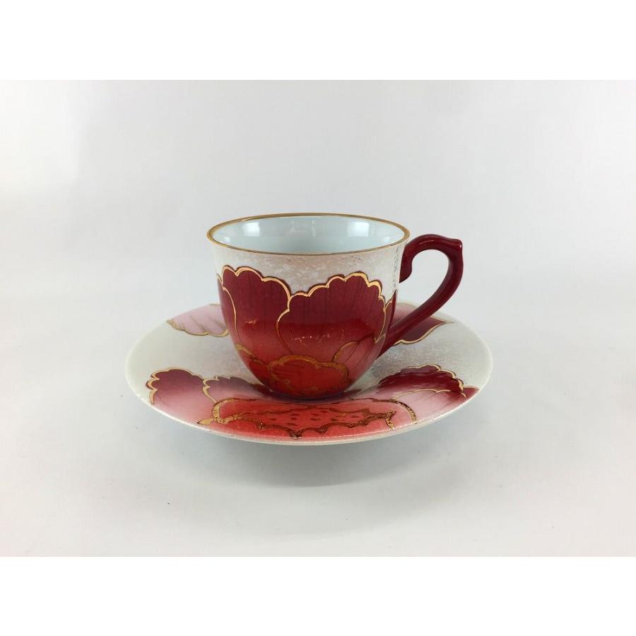有田焼 田清窯 コーヒー碗皿 虹彩牡丹 (金箔赤/銀箔ルリ) 【200cc
