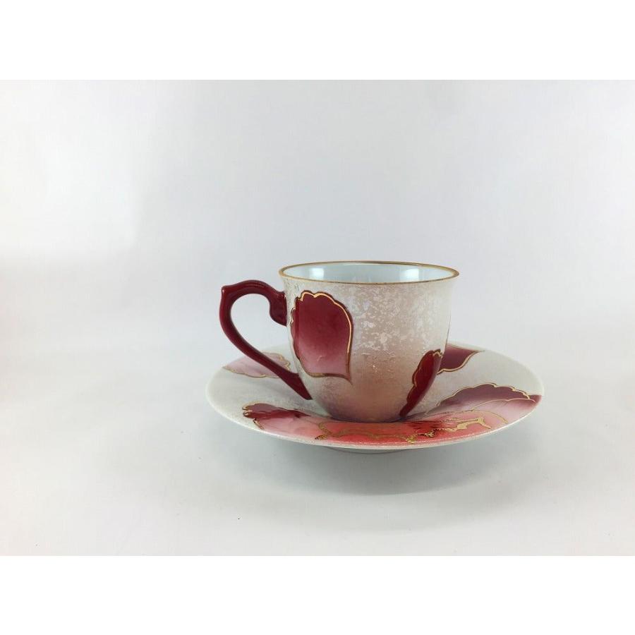 有田焼 田清窯 コーヒー碗皿 虹彩牡丹 (金箔赤/銀箔ルリ) 【200cc