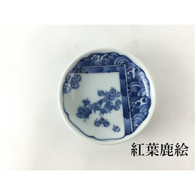 波佐見焼 高山窯 6cm姫皿 12柄 小皿 6cm かわいいミニサイズ 山水百景 紅葉鹿絵 青海波梅図 メール便送料無料｜y-tsujishin｜10