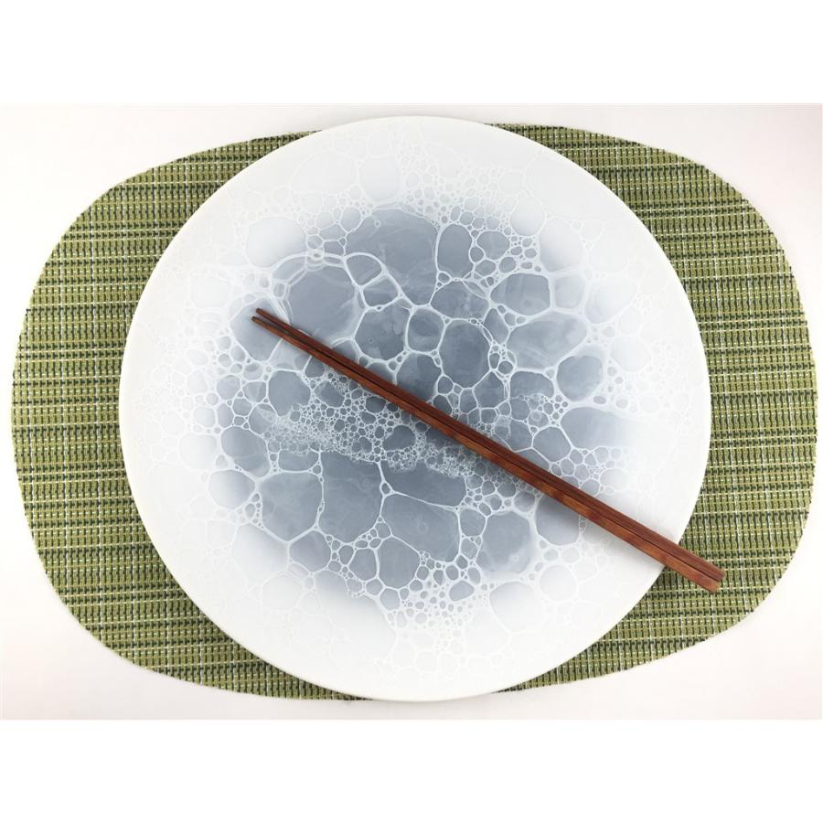 やま平窯 平皿 22cm 大皿 エッグシェル 有田焼 やま平窯 平皿 22cm