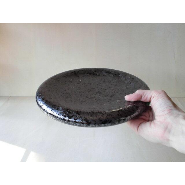 有田焼 やま平窯 24cm丸ステージ皿 黒銀結晶 中皿 プレート 24cm