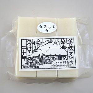 ちっち❤ママ様ご自宅用専用☆白餅5キロよもぎ2キロ☆29発送 ちっち❤ママ様ご自宅用専用☆白餅5キロよもぎ2キロ☆29発送 2026年