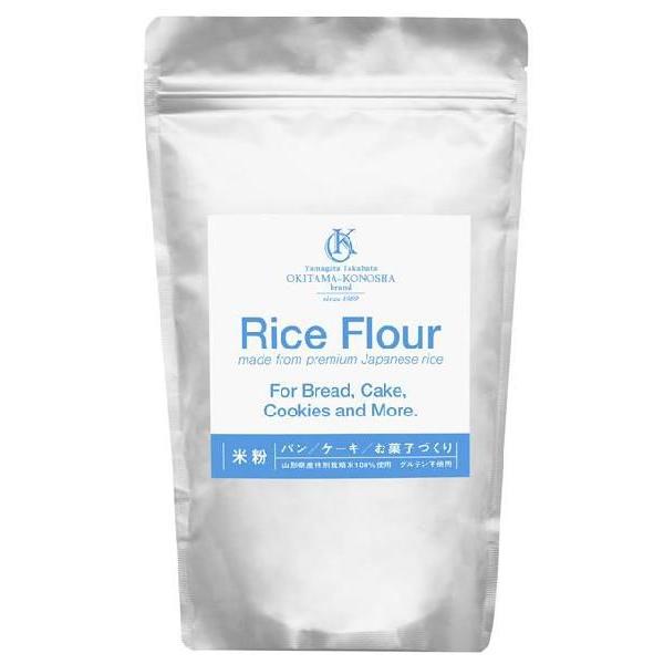 おきたまライス・フラワー（製菓用米粉/微粉末）500g | 
