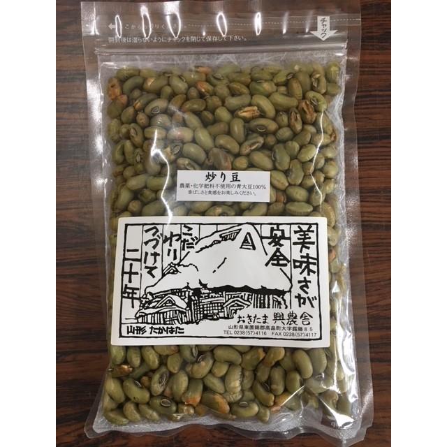 炒り豆 青大豆 0ｇ 農薬不使用 化学肥料不使用 266 山形美味屋 通販 Yahoo ショッピング