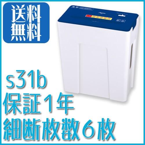 新品・未開封　シュレッダー  80枚A4連続細断 PSD-C6018【電動シュレッダー（ミニクロスカット・60分連続細断）】60