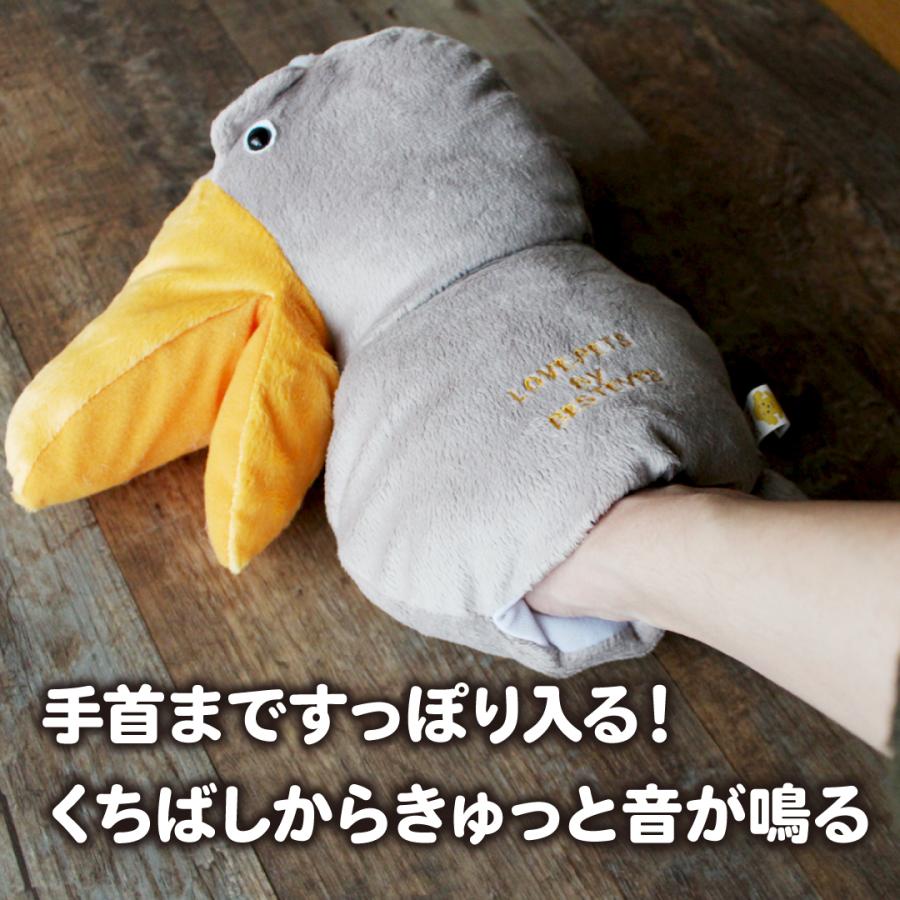 犬用おもちゃ ハシビロコウ ベストエバー ハンドパペット 犬のおもちゃ ぬいぐるみ クリスマス プレゼント ペットトイ 犬 小型犬 中型犬 音が鳴る Bej ヤマト本舗 通販 Yahoo ショッピング