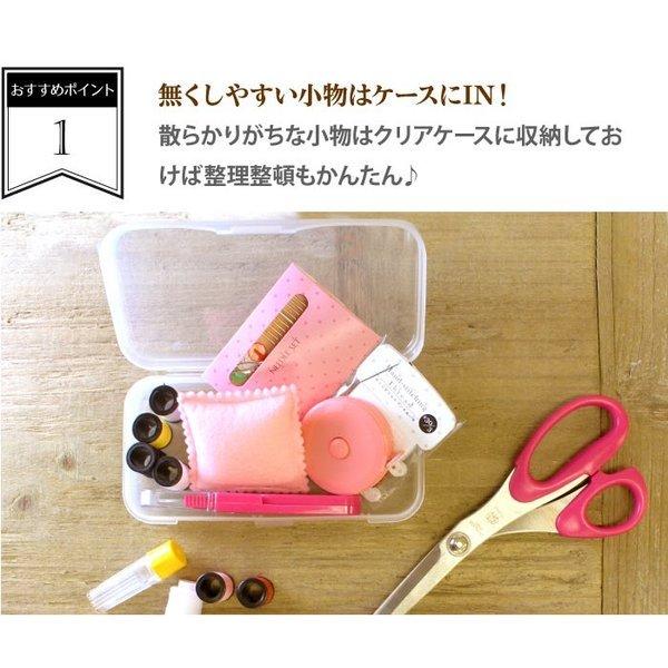 裁縫セット 小学生 大人 裁縫キット 裁縫バッグ カラフルキャンディスタイル ソーイングセット 13点セット 女の子 男の子 おしゃれ かわいい かっこいい Cc23 ヤマト本舗 通販 Yahoo ショッピング