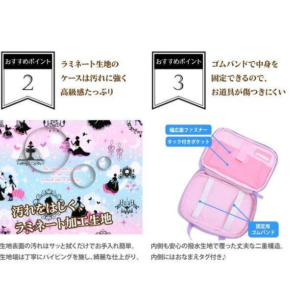 裁縫セット 小学生 大人 裁縫キット 裁縫バッグ カラフルキャンディ