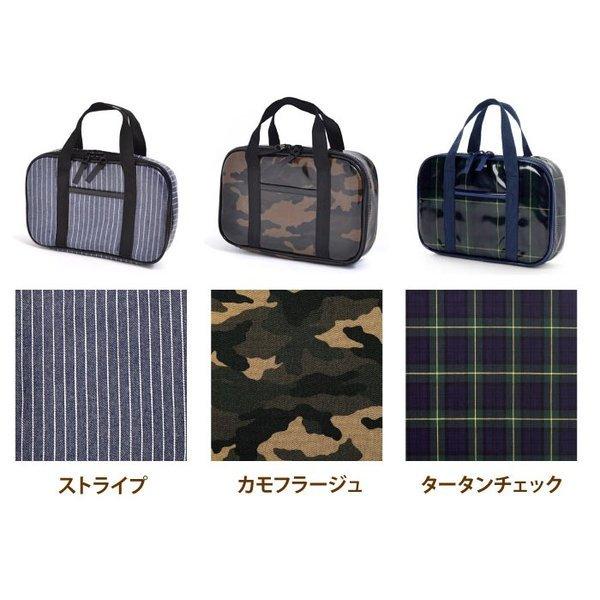 裁縫セット 小学生 大人 裁縫キット 裁縫バッグ カラフルキャンディ