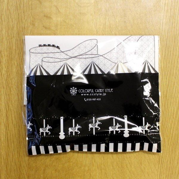 カラフルキャンディスタイル 移動ポケット ポケットポーチポケットバッグ ティッシュケース 付けポケット 携帯ポーチ マルチポッケ クリップポーチ 女の子 Cc60 ヤマト本舗 通販 Yahoo ショッピング