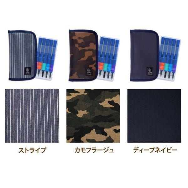 彫刻刀セット 右利き用 5本組 カラフルキャンディスタイル 彫刻