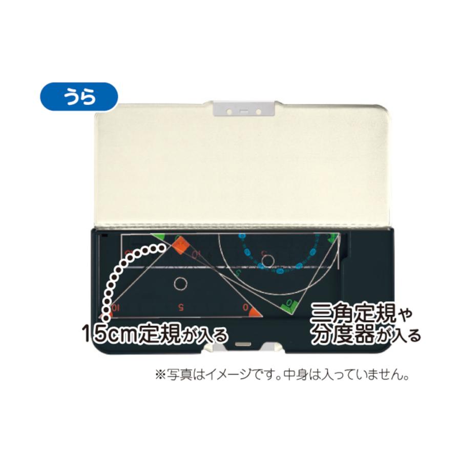 クツワ（KUTSUWA） 筆箱 ピッタントン プーマ ブラック シンプル