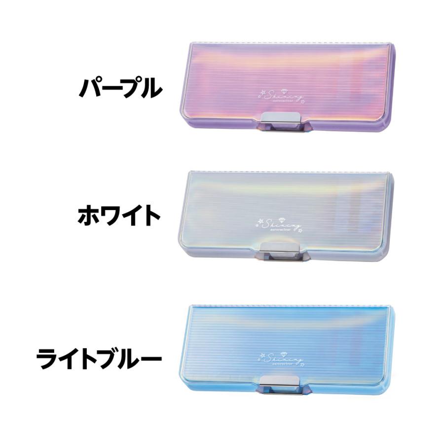 クツワ（KUTSUWA） 筆箱 オーロラクリア 筆入 パープル ホワイト