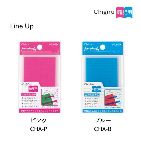 新品未使用❗️GNU × FEDECA 拭渋 huki-shibu 新品未使用❗️GNU × FEDECA 拭渋 huki-shibu GNU拭渋 huki-shibu