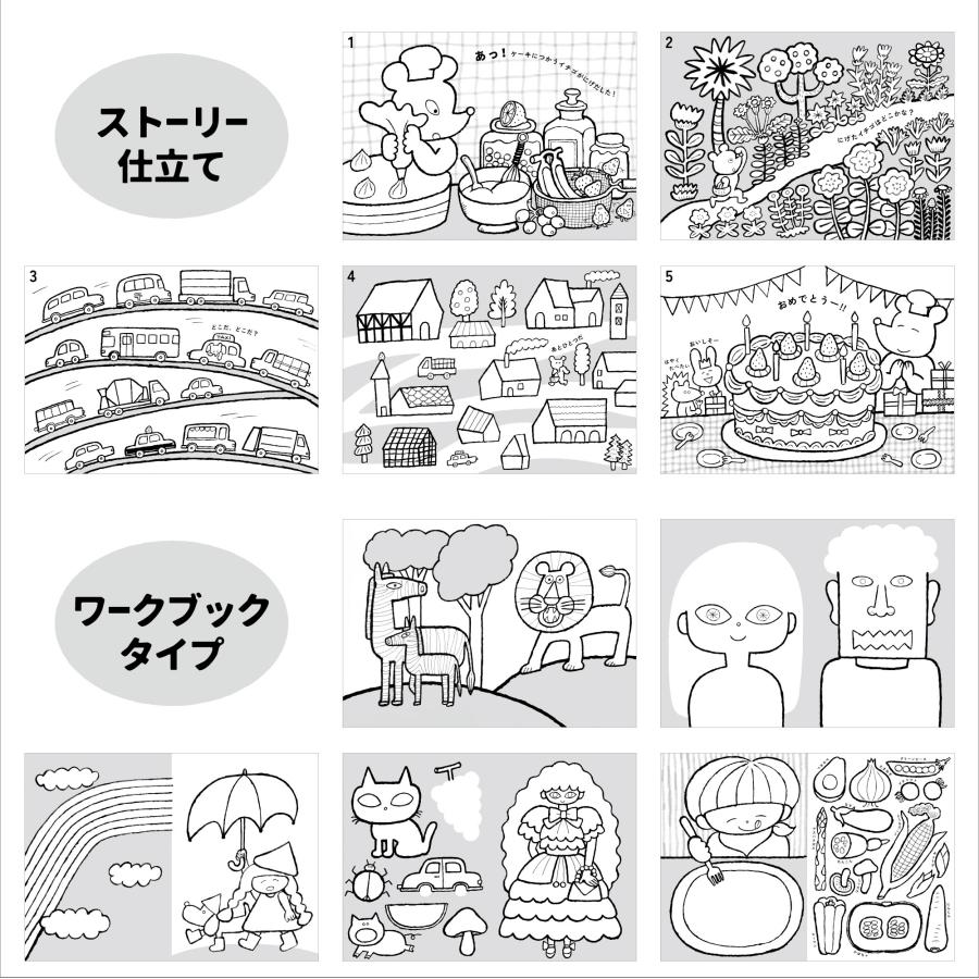 Gomaのぬりえセット付 水性なめらかクレヨン 12色セット クレヨン カラ