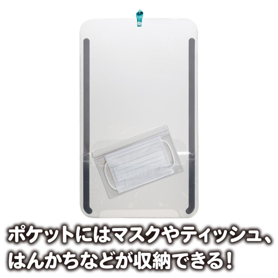 デビカ 抗菌ポケット付ランドセルカバー 透明 クリア シンプル ランドセル カバー 一年生 女の子 男の子 キッズ 入学準備 新入学 入学祝 プレゼント 反射材使用 Deb ヤマト本舗 通販 Yahoo ショッピング