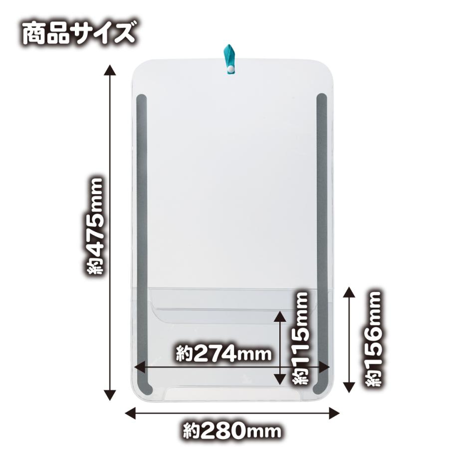 デビカ 抗菌ポケット付ランドセルカバー 透明 クリア シンプル ランドセル カバー 一年生 女の子 男の子 キッズ 入学準備 新入学 入学祝 プレゼント 反射材使用 Deb ヤマト本舗 通販 Yahoo ショッピング