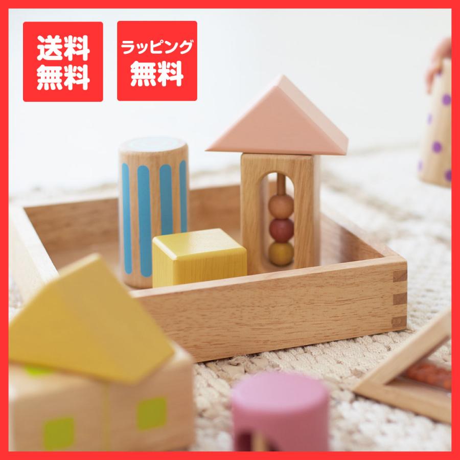 エド インター 音いっぱいつみき 森のあそび道具シリーズ 木のおもちゃ 正規品送料無料 木の玩具 積み木 積木 知育玩具 ギフト 誕生日 2歳 4歳 プレゼント おもちゃ 3歳 1歳