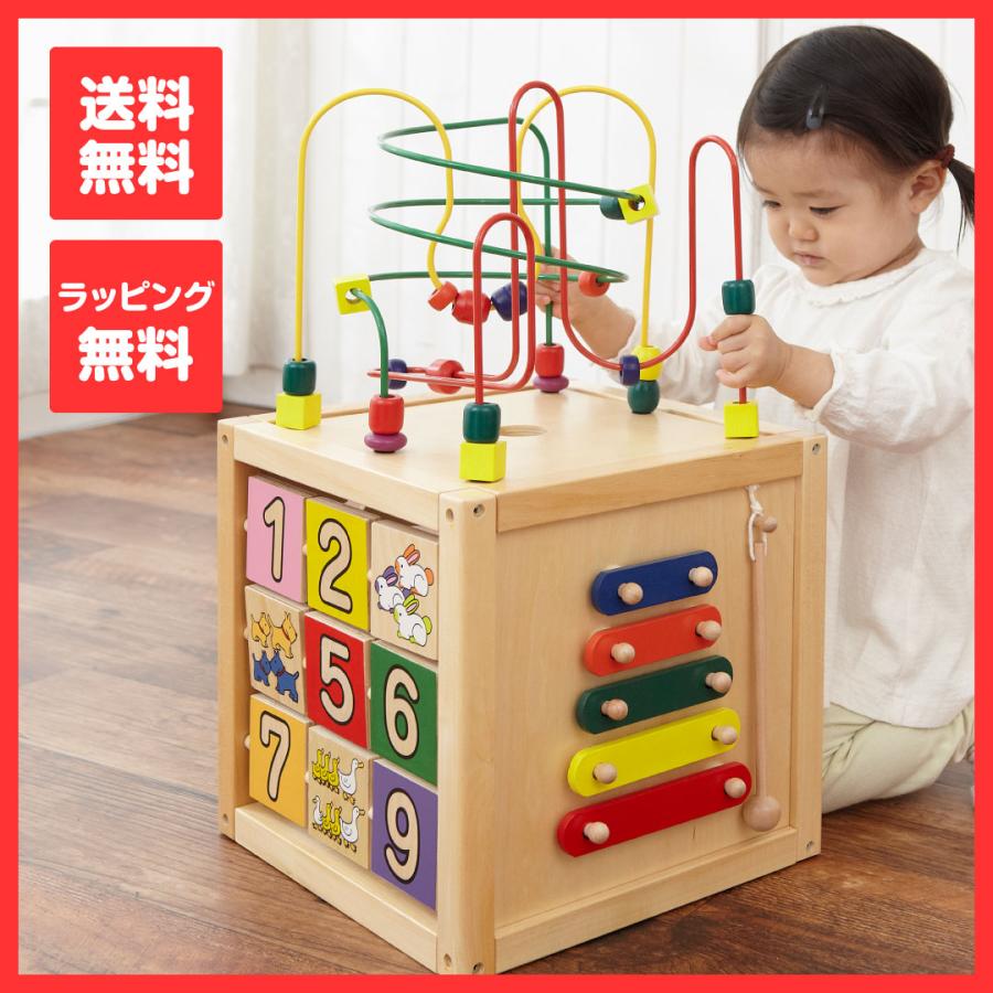 木のおもちゃ エド インター 森のあそび箱 森のあそび道具シリーズ おうち時間 型はめ パズル 森の遊び箱 知育玩具 赤ちゃん 1歳 1歳半 2歳 楽器 木琴 Ei ヤマト本舗 通販 Yahoo ショッピング