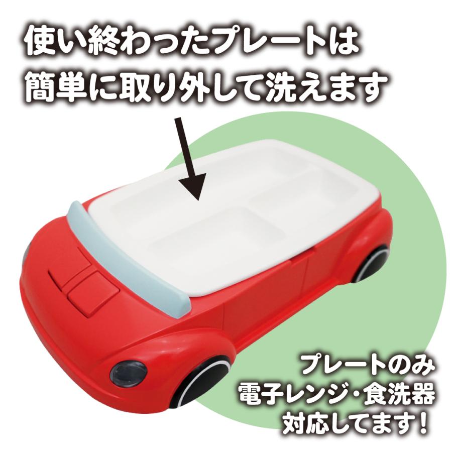 サウンドランチプレート クルマ ギミック付き お子様ランチ プレート ランチ皿 車 光る キッズ クリスマス プレゼント 男の子 2歳 3歳 4歳 5歳 Ex 315 ヤマト本舗 通販 Yahoo ショッピング