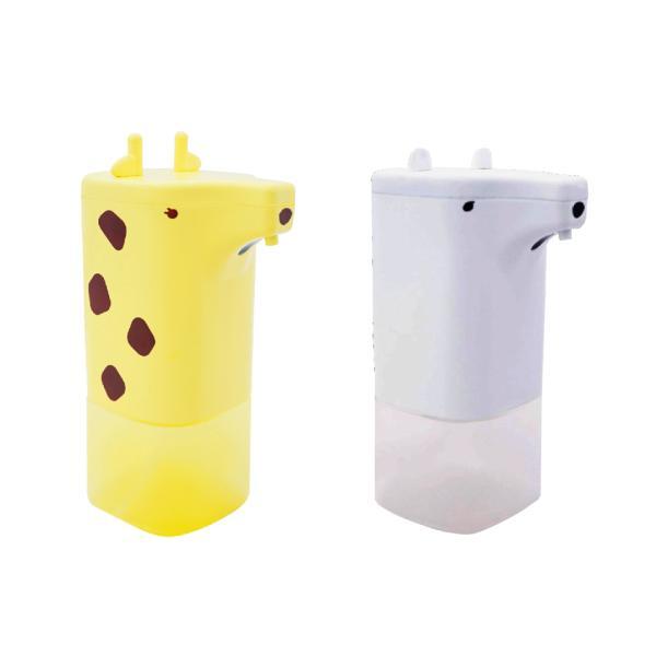 アニマルオートディスペンサー シロクマ キリン 自動 センサーポンプ オートディスペンサー かわいい こども おしゃれ オートソープディスペンサー Ex 323 ヤマト本舗 通販 Yahoo ショッピング