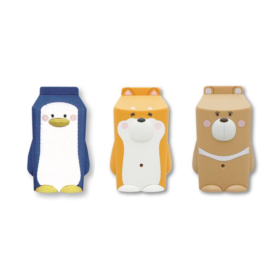 フリッジィズー ネオ ペンギン シバイヌ クマ 3点セット 冷蔵庫 クローゼット シューズボックス ガジェット かわいい 開けっぱなし防止 おしゃべり Ex Y001 ヤマト本舗 通販 Yahoo ショッピング
