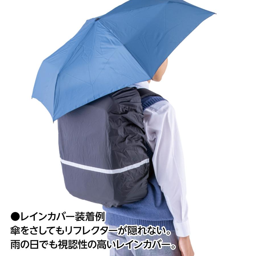 FOOTMARK（フットマーク） 通学リュック 中学生 高校生 RAKUSACK GROW