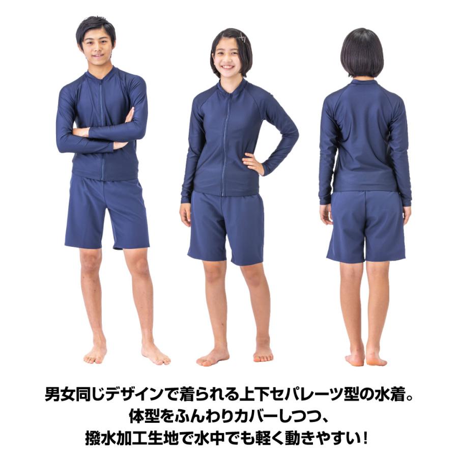 レディース　メンズ　両方着れる 楽天市場】ゼクシィミックス xexymix ウィンドブレーカー