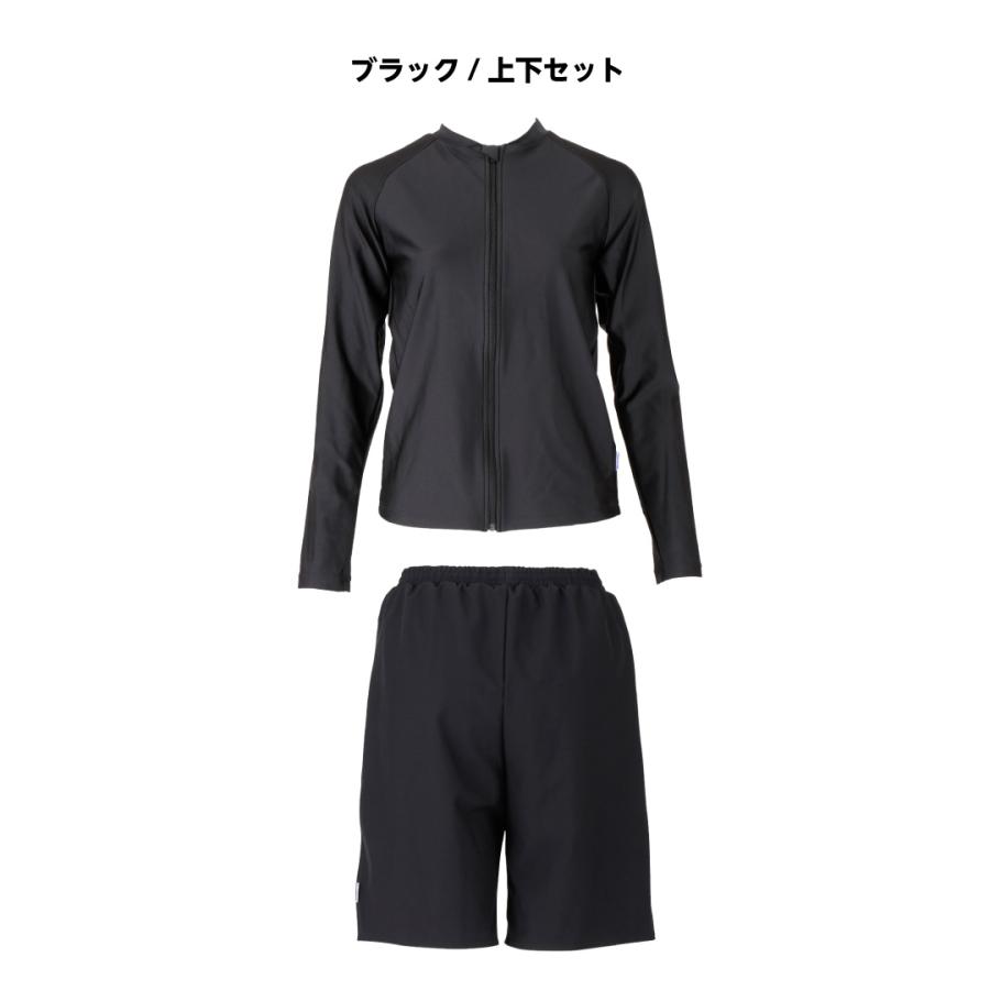 FOOTMARK ジェンダーレス水着 男女共用セパレーツ水着 S M L LL FOOTMARK ジェンダーレス水着 男女共用セパレーツ水着 S M L LL