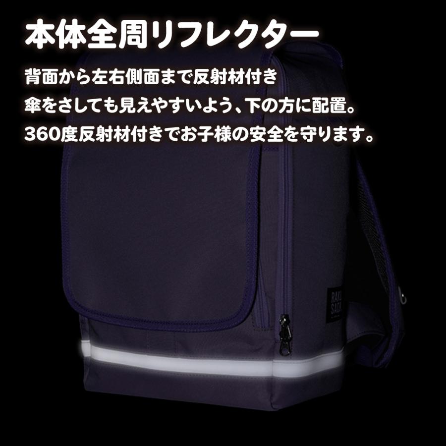 Rakusack Junior Ug ラクサック 高学年 ジュニア ランドセル 通学 リュック カバン 小学生 女の子 男の子 塾 習い事 Fa ヤマト本舗 通販 Yahoo ショッピング