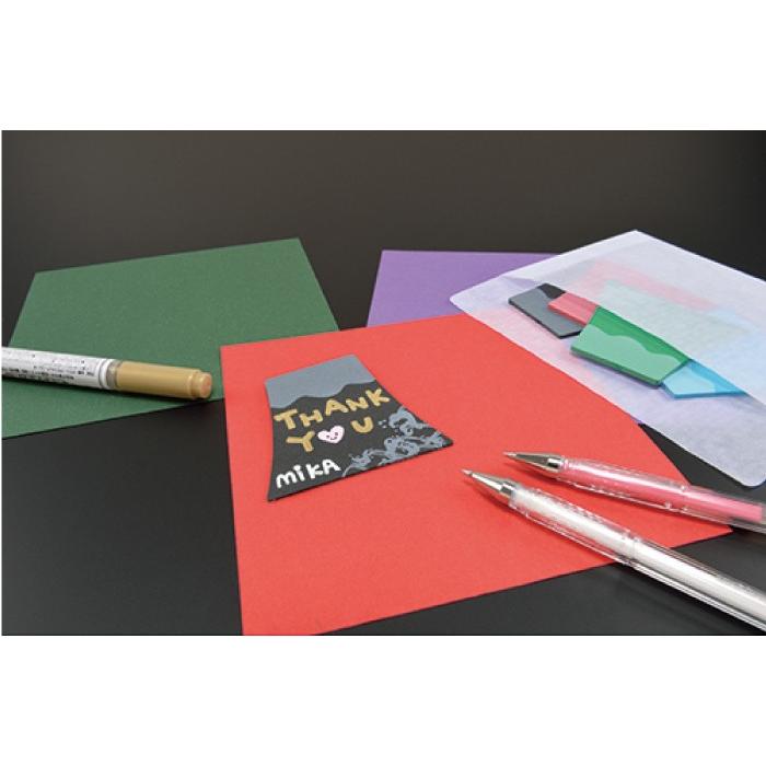 ヤマト（YAMATO） 富士山付箋 20枚入り メール便対応可 フセン ふせん