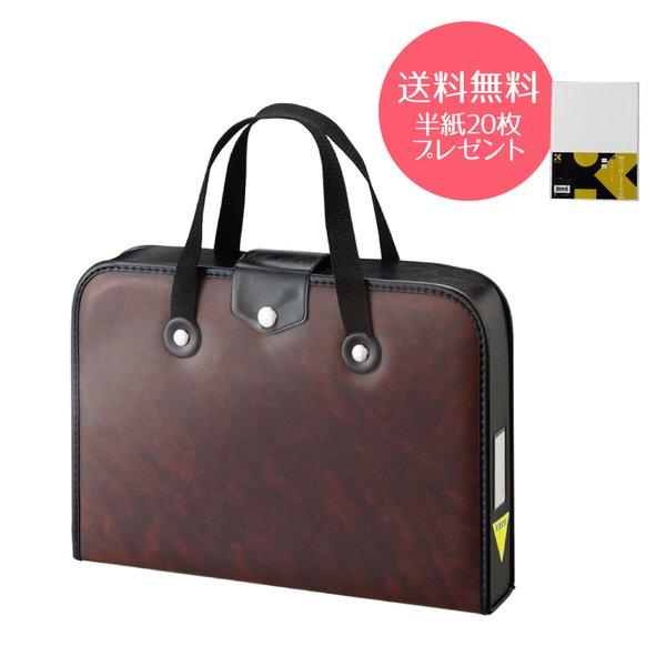 書道セット 小学校 習字セット Ga540 ダークブラウン 呉竹 学校 書道セット 習字セット 習字道具セット 小学生 女の子 手提げ 学校 書道バッグ 小学生 半紙 Ga540 23 ヤマト本舗 通販 Yahoo ショッピング