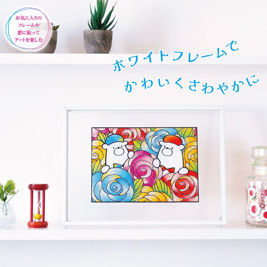 【公式】ヤマト グラスデコ アートシールセット 海野ちなみ  ガラス絵の具 ガラス絵具 クリスマス プレゼント ギフト 大人の塗り絵  アート クラフト |  | 07