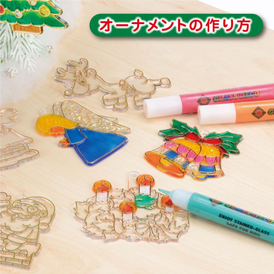 クリスマス 飾り グラスデコ クリスマスオーナメントセット Gds10ts X4 手作り キット ガラス絵の具 ガラス絵具 プレゼント 3歳 4歳 5歳 6歳 ステンドグラス Gds10ts X4 ヤマト本舗 通販 Yahoo ショッピング
