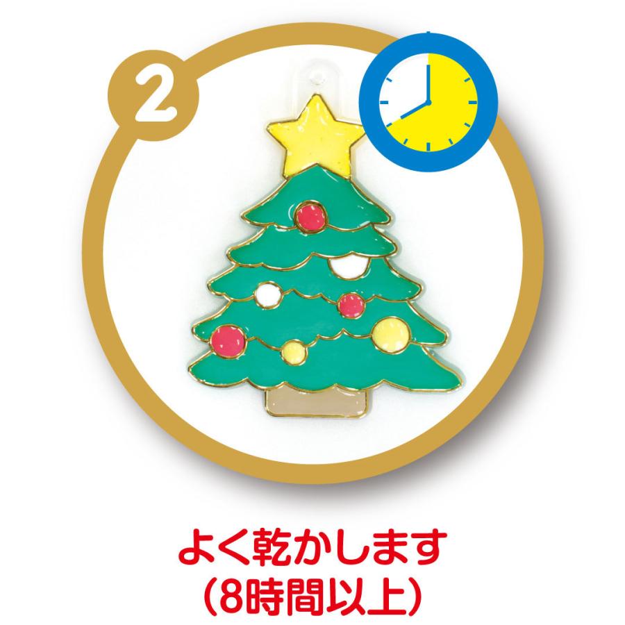 クリスマス 飾り グラスデコ クリスマスオーナメントセット Gds10ts X4 手作り キット ガラス絵の具 ガラス絵具 プレゼント 3歳 4歳 5歳 6歳 ステンドグラス Gds10ts X4 ヤマト本舗 通販 Yahoo ショッピング